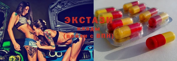 эйфоретик Алзамай