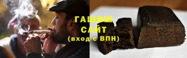 эйфоретик Алзамай