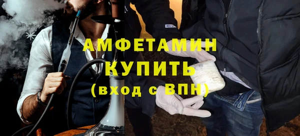 эйфоретик Алзамай