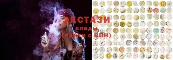 эйфоретик Алзамай